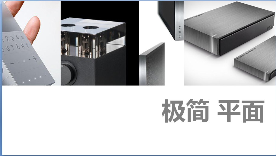 為了讓QA361更好用、更好聽(tīng)，我們一直在努力，今天V1.4版通用固件發(fā)布